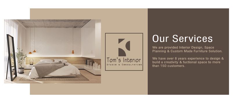 Tom’s Interior Studio & Consultation