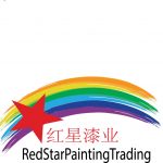 红星漆业 Redstar Painting Trading